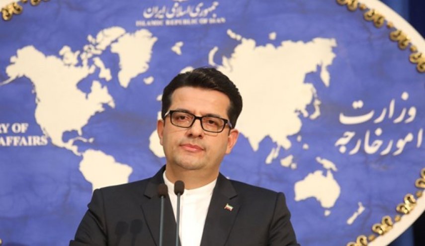 الخارجية الإيرانية: لا يمكن تجاهل دور الدول القمعية والاستعمارية في التوتر والعنف بالعالم