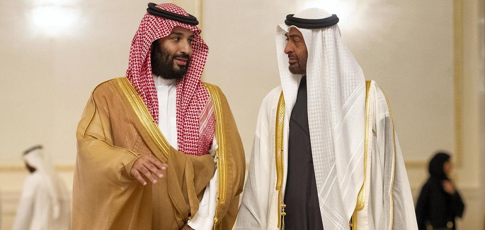 Three Theories Why Saudi Still Silent On Israeli-Emirati Normalization Deal