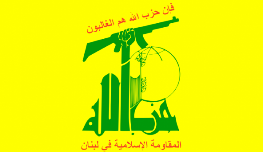 حزب الله: مؤامرة التطبيع الخليجي ضد قضيتنا المركزية فلسطين لا قيمة لها طالما في الأمة نبض المقاومة