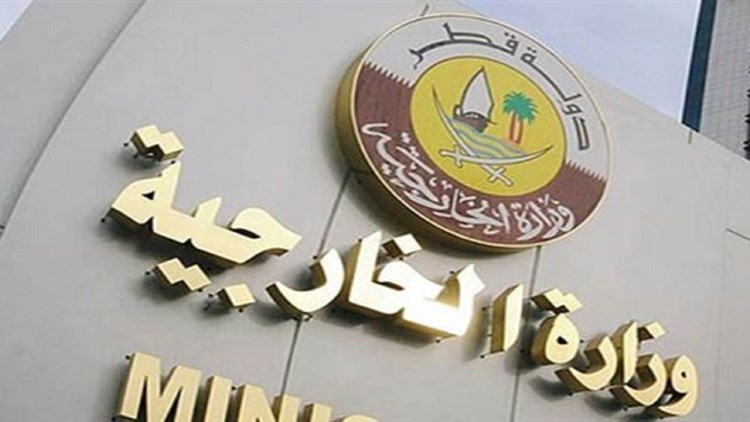 قطر: موقفنا ثابت..إنهاء الاحتلال وإقامة دولة عاصمتها القدس