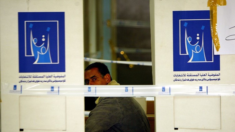 1400 طعن جديد في نتائج الانتخابات العراقية