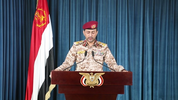 سريع: القوات المسلحة اليمنية حررت مديريتي الجوبة وجبل مراد في مأرب