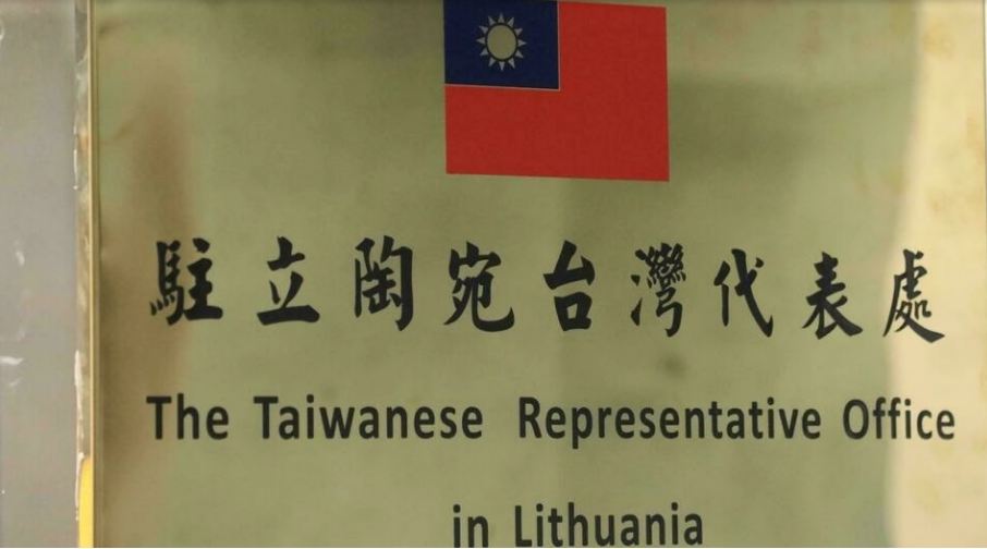 China Downgrades Diplomatic Ties with Lithuania over Taiwan Row