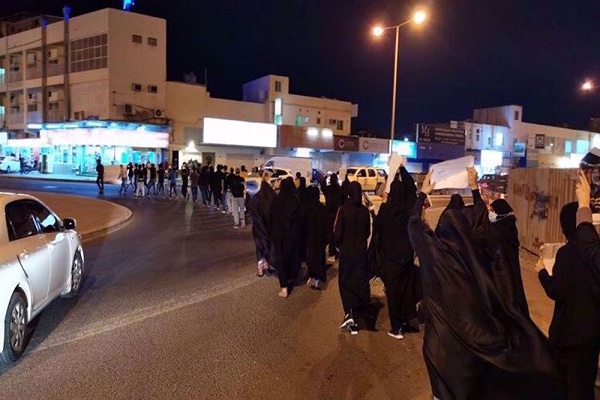 Bahraini Protesters Call for Immediate Release of Political Prisoners