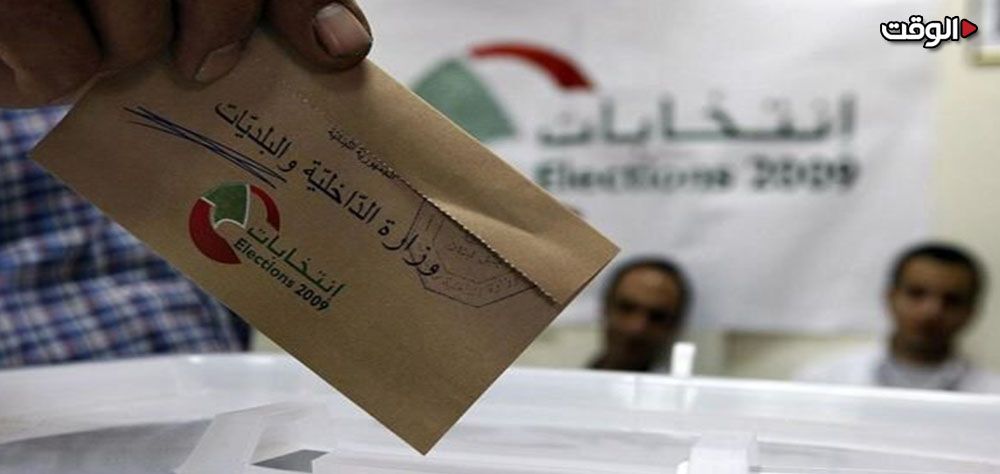 الانتخابات النيابية اللبنانية.. من التخريب الداخلي إلى التدخلات الخارجية