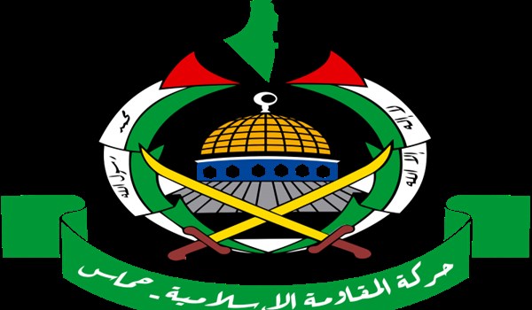 حماس تبارك عملية الدهس البطولية بالقرب من مدينة جنين