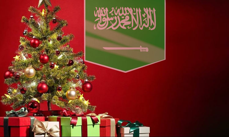 كريسماس في السعودية.. ابن سلمان يغير هوية قبلة المسلمين