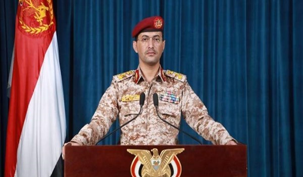 القوات المسلحة اليمنية: هدف عملية فجر الصحراء كان تحرير ما تبقى من محافظة الجوف