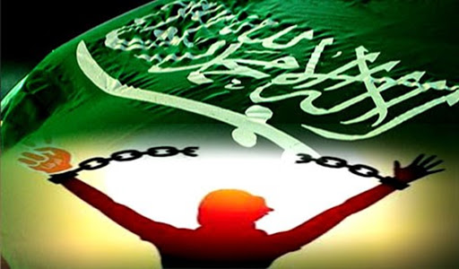 أكاديمية وباحثة أمريكية.. حقوق الإنسان في السعودية انتهاكات فظيعة دون رادع