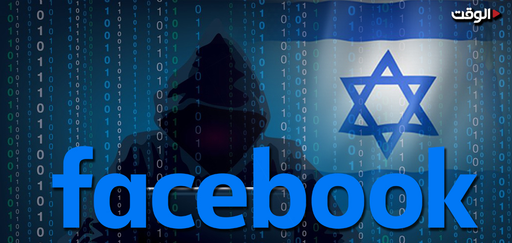 حملة لمواجهة مساعي "إسرائيل" لكم الأفواه على فيسبوك.. ما علاقة الصهيونيّة؟