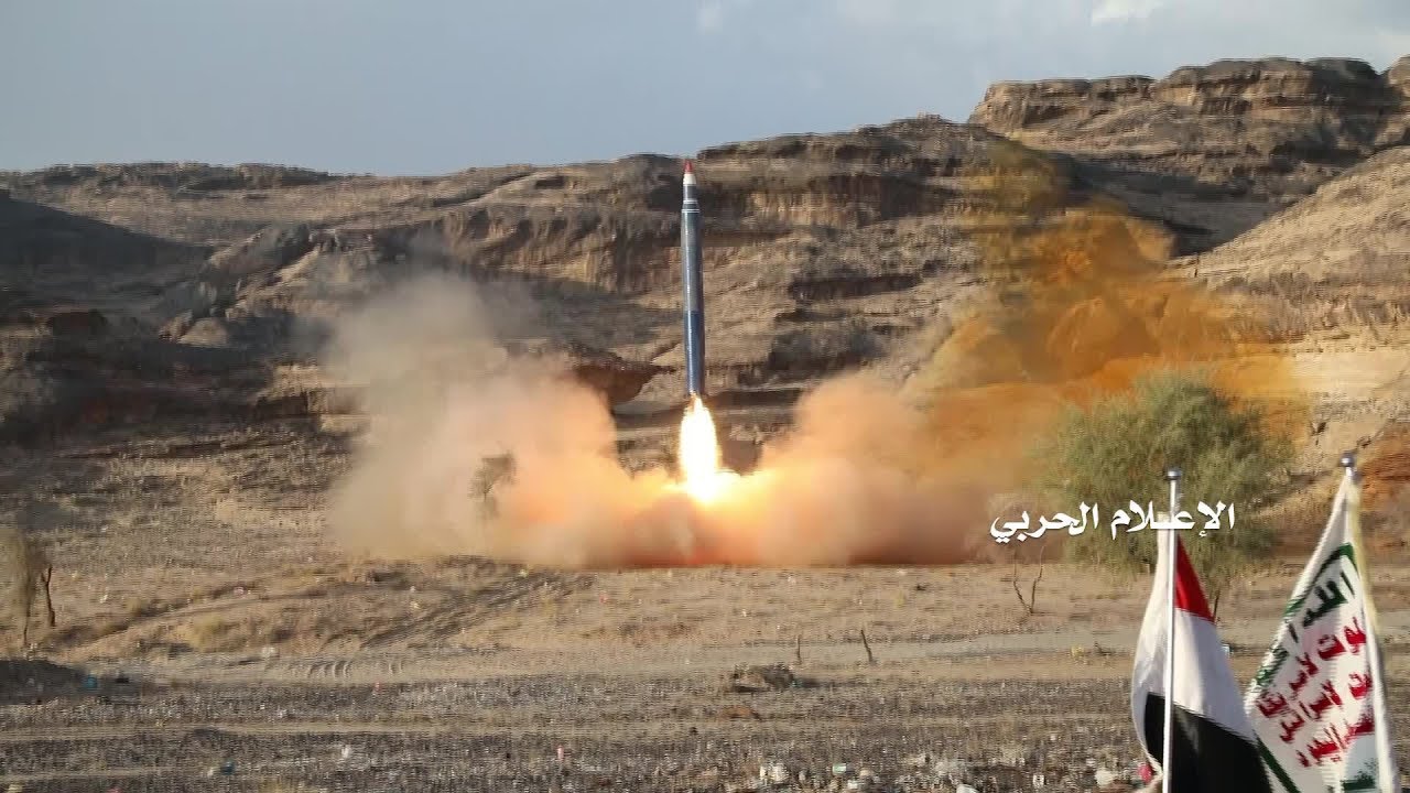 معادلة الردع الصاروخي ضد السعودية قد اكتملت.. هجمات أرامكو المثال الناجح