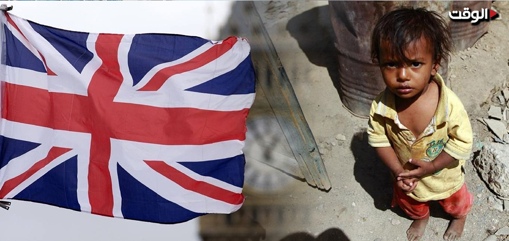 تخفيض المساعدات البريطانية للیمن .."خيانة عظمى"