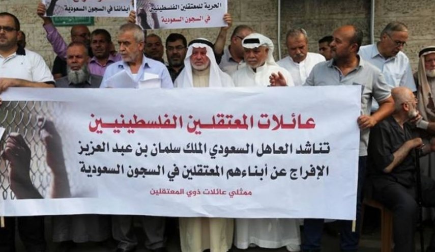 حملة "معتقلون بلا تهم في السعودية" تنطلق وتطالب بالإفراج عن معتقلي الأردن وفلسطين بالسعودية