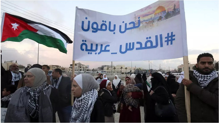 تظاهرات حاشدة في الأردن تطالب بطرد السفير الإسرائيلي من بلادهم