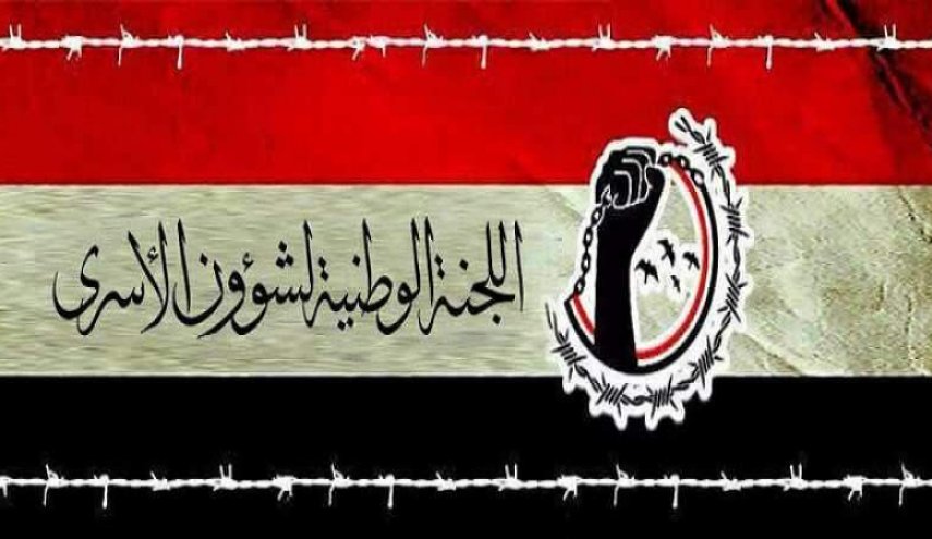 اليمن.. تحرير 16 أسيرا في جبهة مأرب في عملية تبادل جديدة