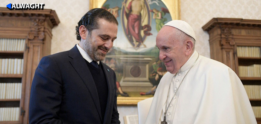 Inviting the Pope: Hariri’s New Viewerless Show