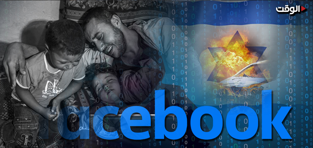 "فيسبوك" المتحيز في مرمى النُشطاء.. ما الصورة التي رسمتها "إسرائيل" في أذهان الشعوب؟