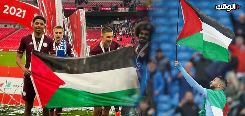 رياضيون ومشاهير رفعوا العلم الفلسطيني دعماً لفلسطين والمقاومة