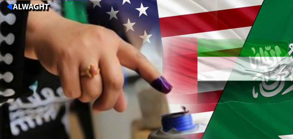 What’s Behind Calls for International Supervision of Iraqi Elections?