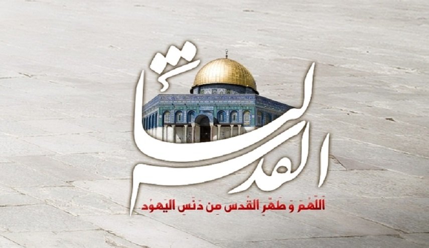 تحت شعار "القدس لنا" حراك إعلامي تزامناً مع يوم القدس العالمي