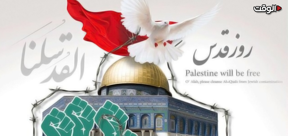 أهمية يوم القدس العالمي في ظل المرحلة الجديدة من نضال الشعب الفلسطيني