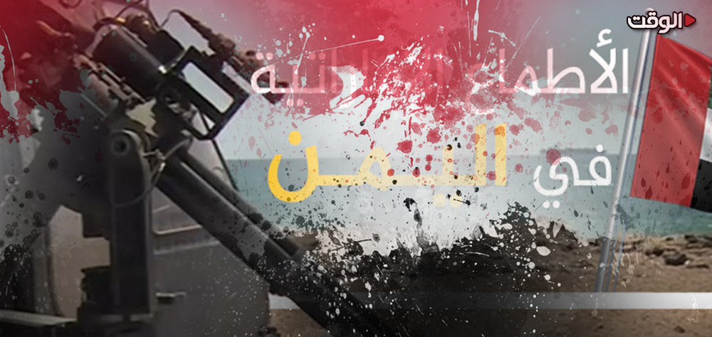 المعسكر الإماراتي الصهيوني في جزر اليمن الاستراتيجية.. لماذا تسعى "أبو ظبي" لتأجيج الحرب اليمنية؟ + صور