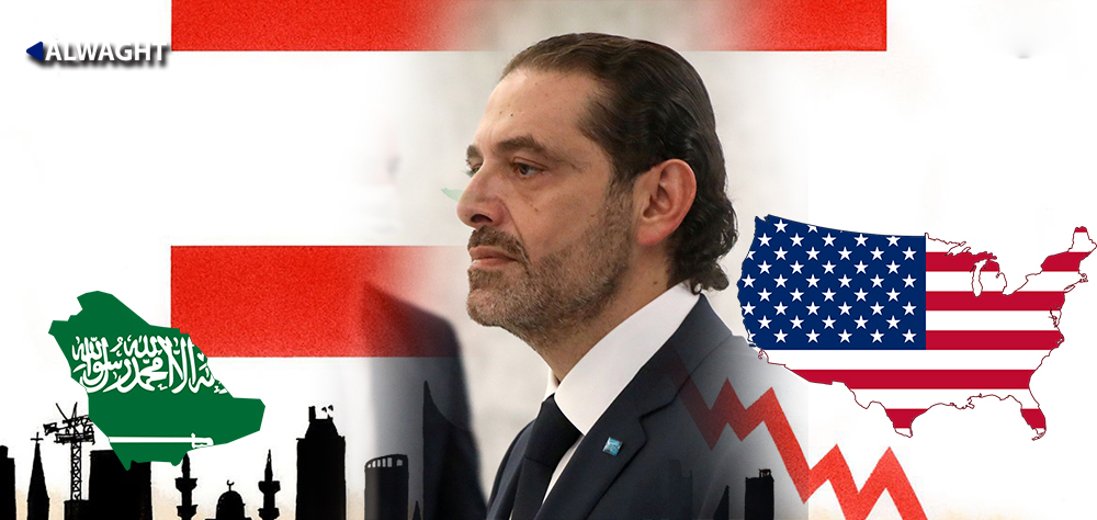 Lebanon Political Community Can Toss Aside Hariri as Limbo Goes On