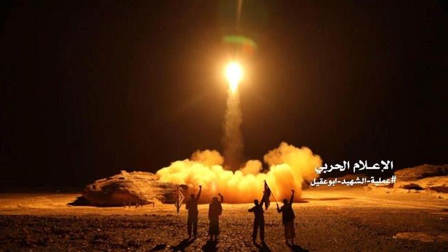 Yemenis Fire Ballistic Missiles at Saudi-Led Forces in Ma’rib, Dozens Killed