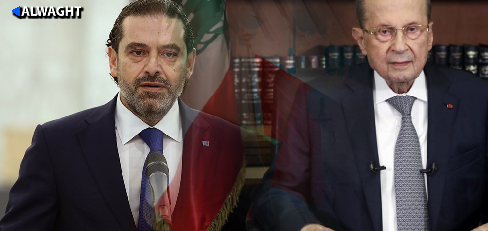 Hariri Resignation: Will Lebanon Head to Edge or a New Cabinet Is Within Reach Now?