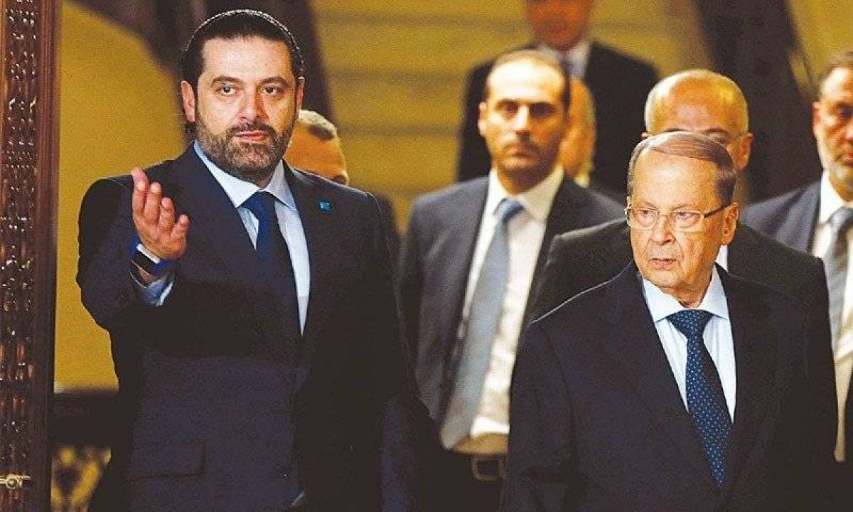 الأزمة اللبنانية وسط مناورات سعد الحريري... لماذا لا تتشكل الحكومة الجديدة؟