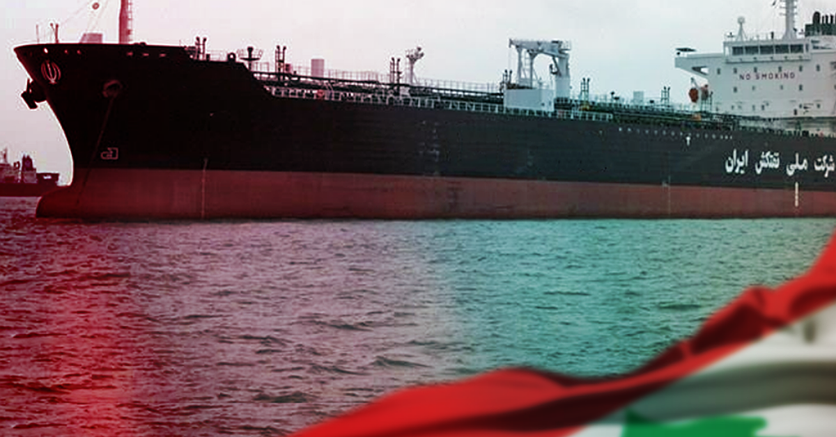 السفينة الإيرانية الثالثة تتحرك نحو لبنان.. أي حماقة ستحول منصات الغاز الإسرائيلية إلى جحيم
