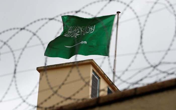 "أمنستي": بعد استلامها لرئاسة مجموعة الـ 20... السعودية تكثّف حملة تنفيذ أحكام الإعدام