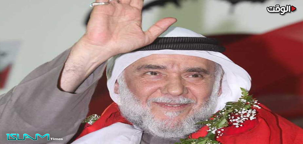العفو المذل.. قائد المعارضة البحرينية يرفض العفو المشروط للنظام البحريني