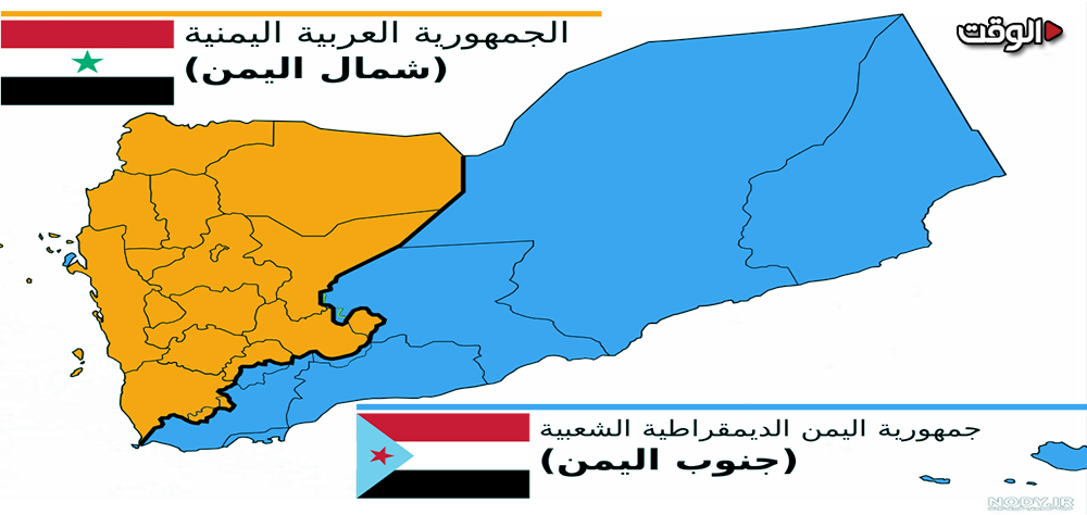 انفصال جنوب اليمن عن شماله.. كارثة ستحرق الاخضر واليابس