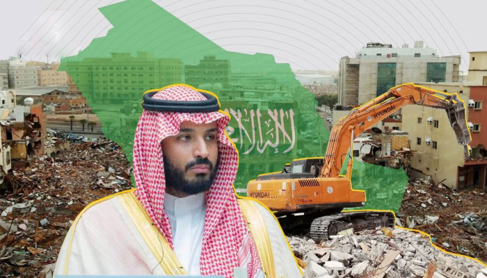 محمد بن سلمان يهدم جدة ويشرد سكانها... تطوير فاشل جديد أم حقد قديم؟