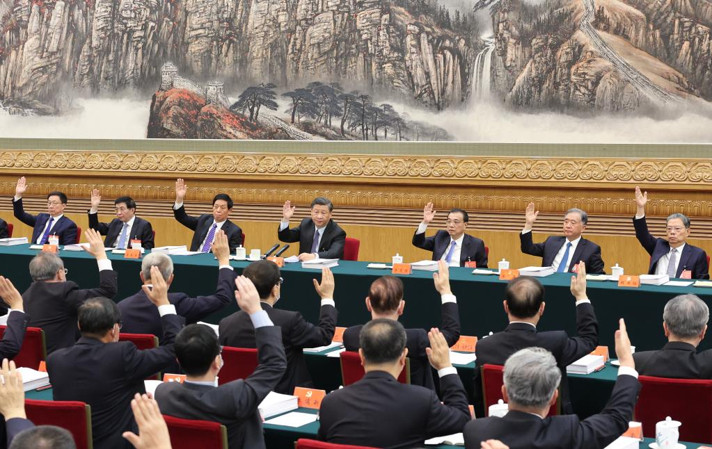 Chinese Ruling Party Upholds Xi’s ‘Core’ Leadership Position