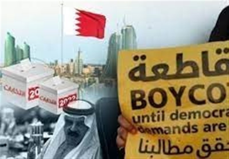 بدء الانتخابات الشکلية في البحرين وسط مقاطعة شعبية واسعة