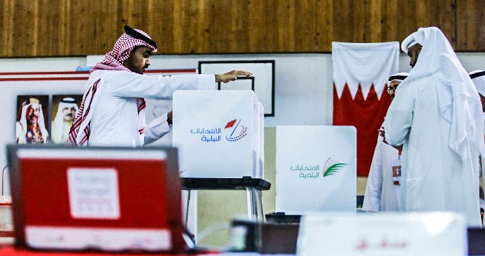 Bahrain’s Sham Election in Absence of People