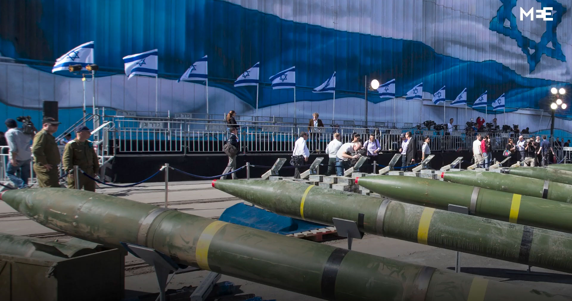 الکيان الإسرائيلي وقرار الأمم المتحدة بشأن معاهدة عدم انتشار الأسلحة النووية