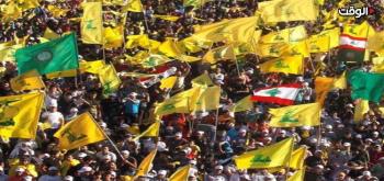 نظرة على مشروع حزب الله الوطني للدفاع عن لبنان سيادة وشعباً