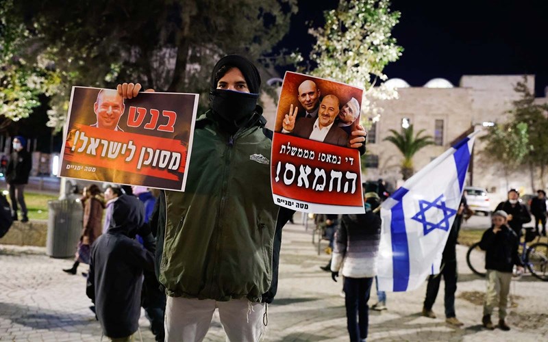 عشرات الآلاف من الصهاينة يتظاهرون ضد حكومة بينيت