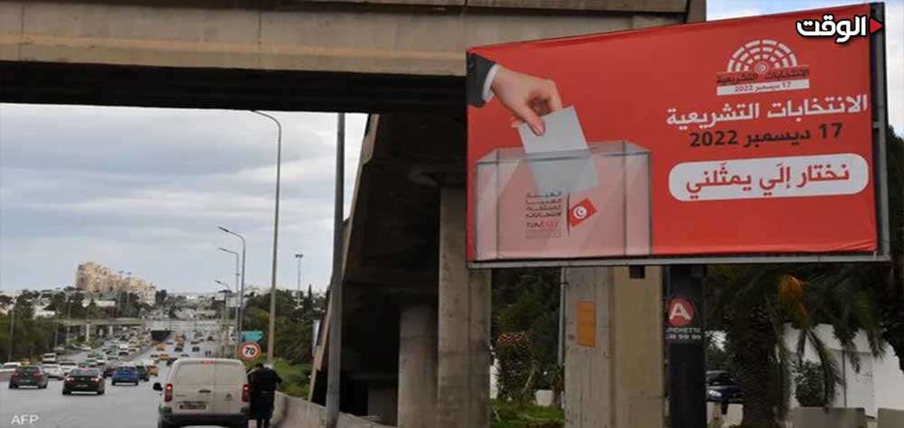 ما أسباب المشاركة الضعيفة في الإنتخابات التشريعية التونسية؟