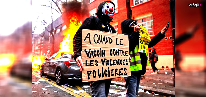 الاحتجاجات الكردية في باريس وواقع يسمى العنصرية البنيوية في فرنسا