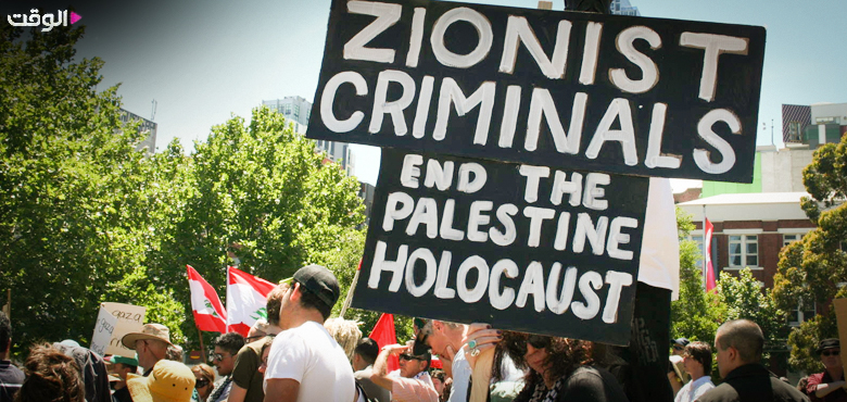 UN Resolution Helps Industrialize Holocaust for Israelis While Real One Is Taking Place in Palestine