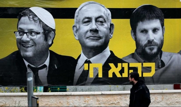 خطوة الحكومة الصهيونية الجادة لضم الضفة الغربية