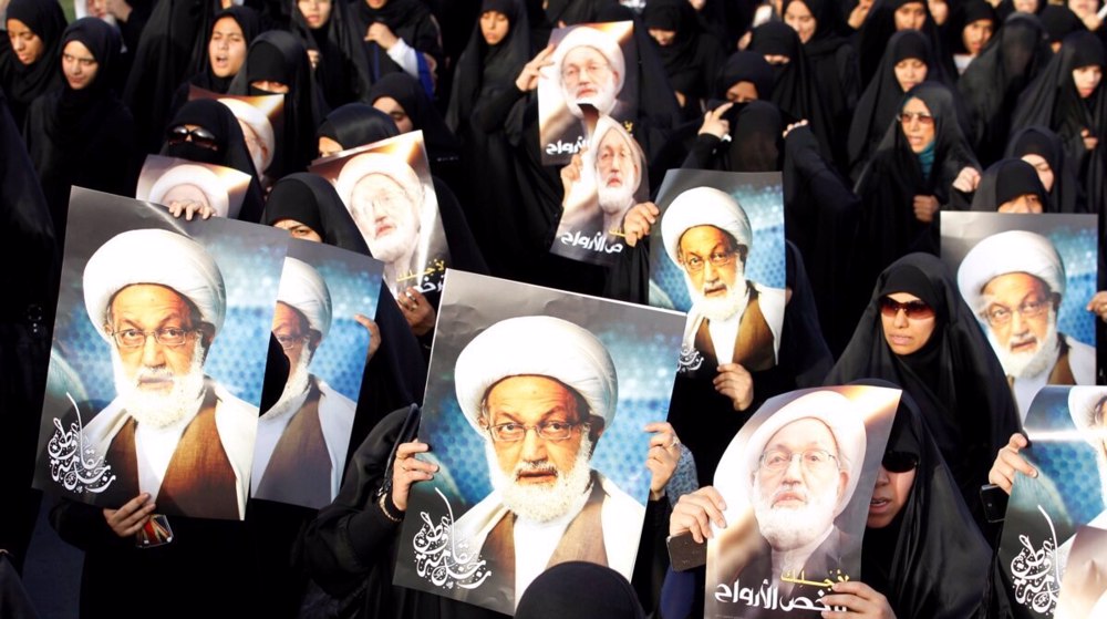 UN Committee Condemns Bahraini Regime’s ‘Racist Treatment’ of Shiite Community