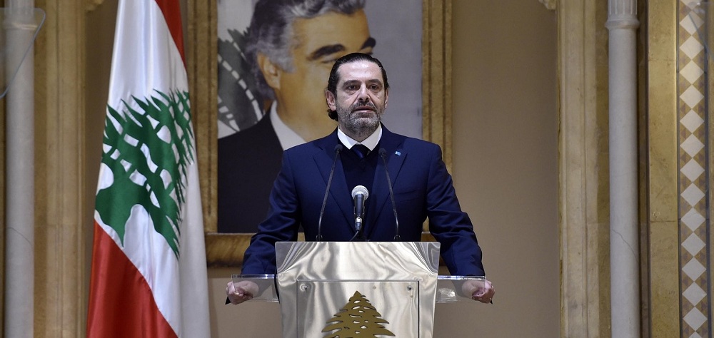 Hariri’s Political Setbacks, Current Situation Why He Suspended Political Role: Expert