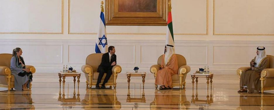 Hamas Condemns UAE for Israeli President Visit to Abu Dhabi despite Regime’s Crimes against Palestinians