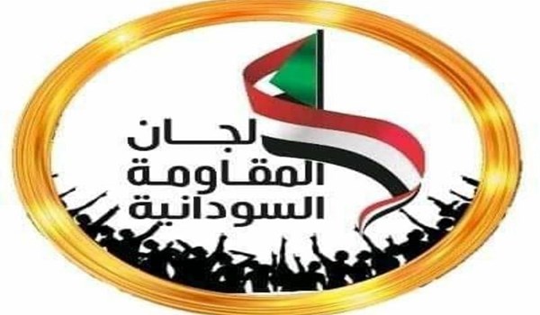 لجان المقاومة السودانية تتوصل لمقترح ميثاق حول الانسحاب من حرب اليمن