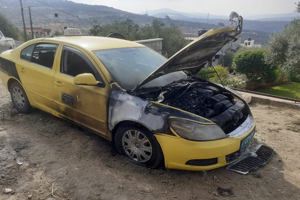 Extremist Israeli Settlers Set Fire to 4 Palestinian Cars in Occupied West Bank